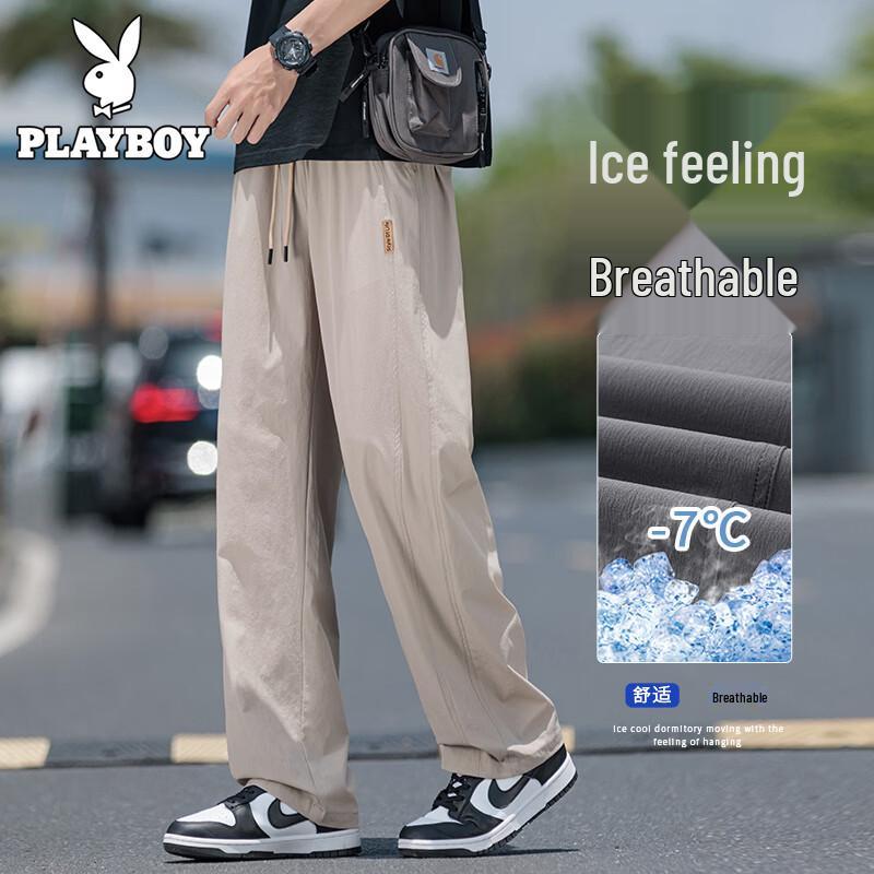 Playboy Men s Ice Silk Casual Sport Pants XL