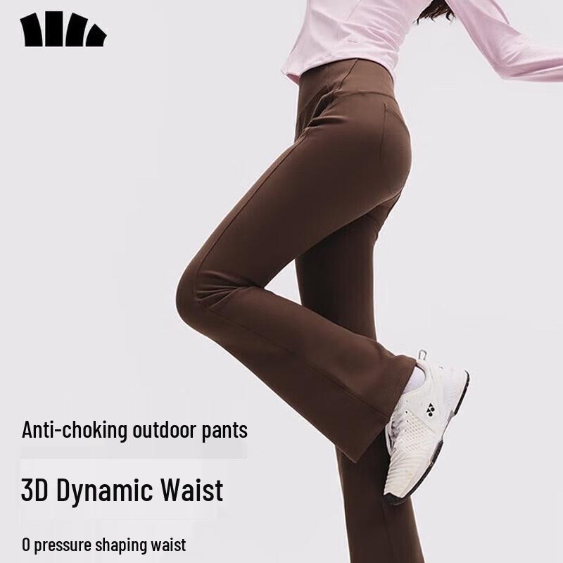 Banax Women's EL110 High-Elastic Micro Flared Pants