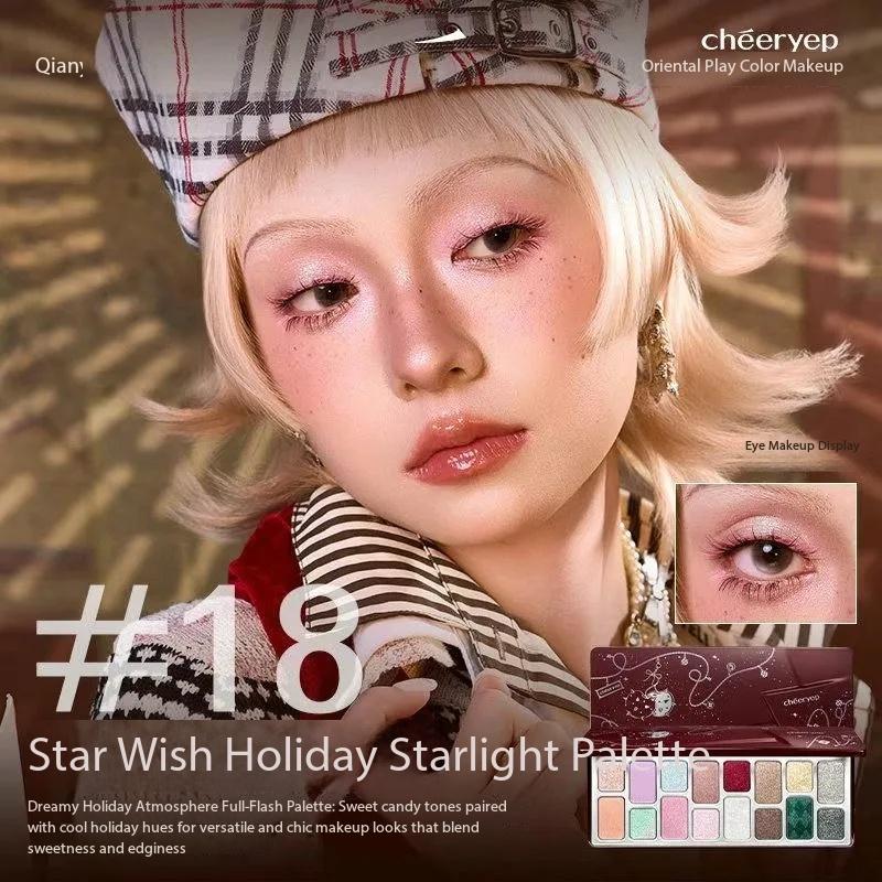 

Cheeryep 16 кольорів тіней для повік Qianyan Палітра Блискуча Хамелеон Матова Перламутрова Сяюча Палітра 18