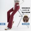 Women High Waist Flare Yoga Leggings With Side Pockets Butt Lifting Plus Size Bootcut Shark Pants Regular & Long Version Casual Sport Trousers