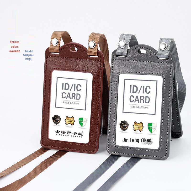 Genuine Leather Work ID Holder with Lanyard, Four Card Slots, Employee Badge Neck Strap.