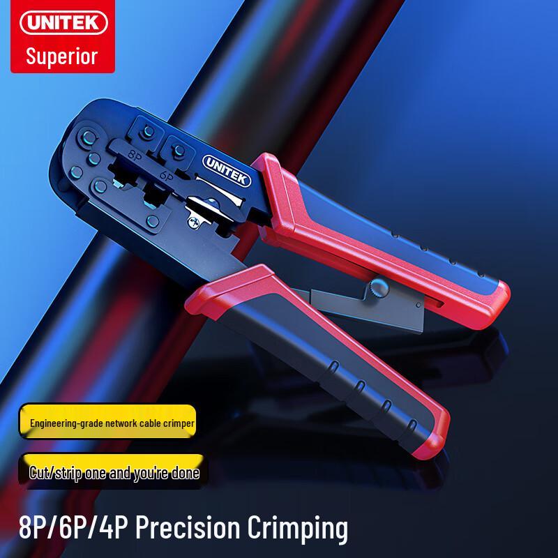 

Superior Multi-function Network & Phone Cable Crimper