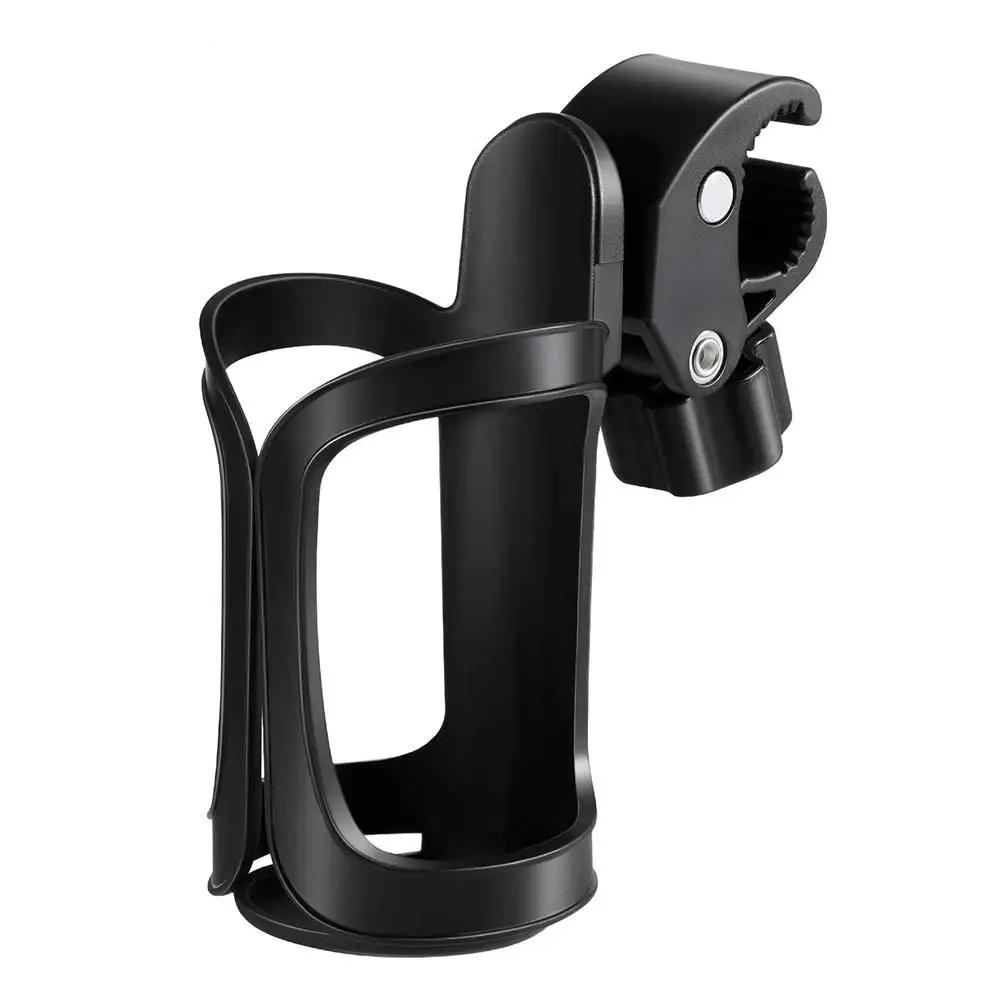 Universal 360 Degree Rotation Adjustable Water Cup Bracket Stroller Bicycle Bottle Holder Bike Bottle Rack