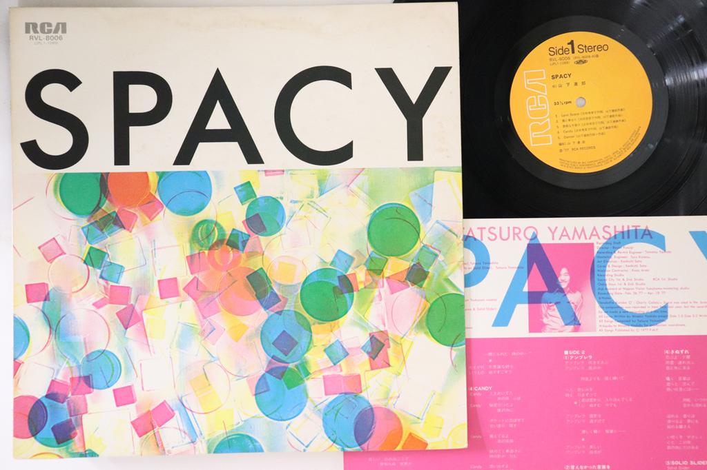 LP Record TATSURO YAMASHITA - Spacy RVL8006 RCA 1977 Japan Japanese Pop/Rock Used