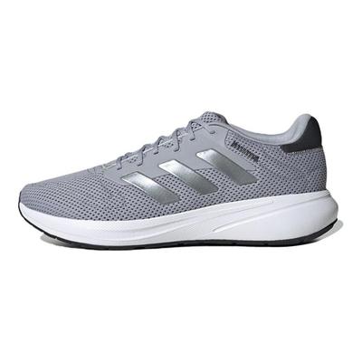 Response Runner 'Hallo Silver Night Metallic' Sneakers ID7333