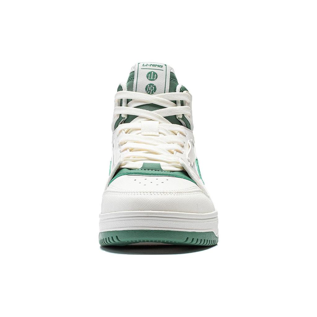 Li Ning Mountain Origin 2.0 Textile, Synthetic Leather Slip Resistant Abrasion Resistant High top Skateboard Shoes AGCT346-3