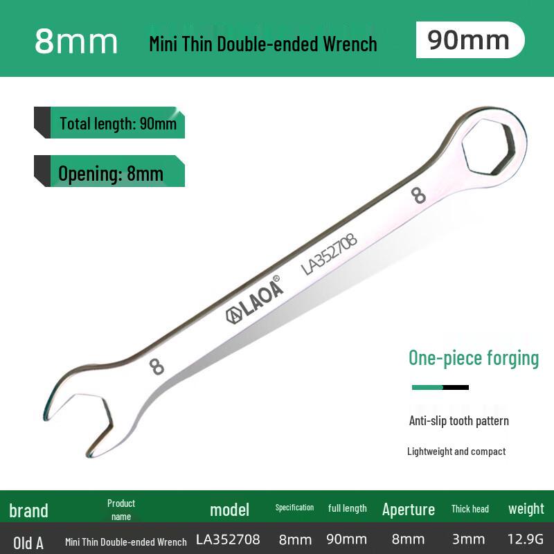 LAOA Stainless Steel Mini Combination Wrench