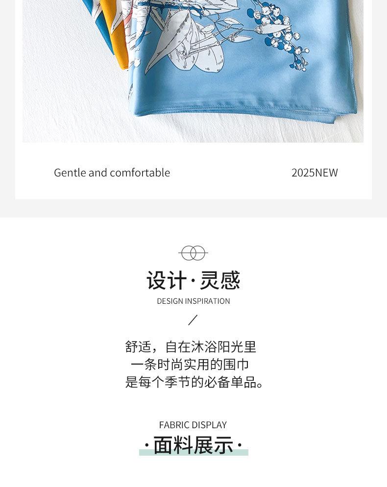 Korean Design Plant Flower Print Silk Scarf Summer Thin Large Square Scarf High Sense Temperament Versatile Sun Protection Shawl