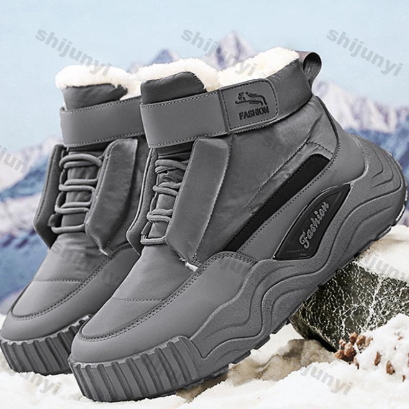 Fashion Men's Ankle Snow Boots Winter New Plus Velvet Thick Warm Cotton Shoes Man Warm Thick Non-Slip Casual Windproof Outdoor Snow Boot