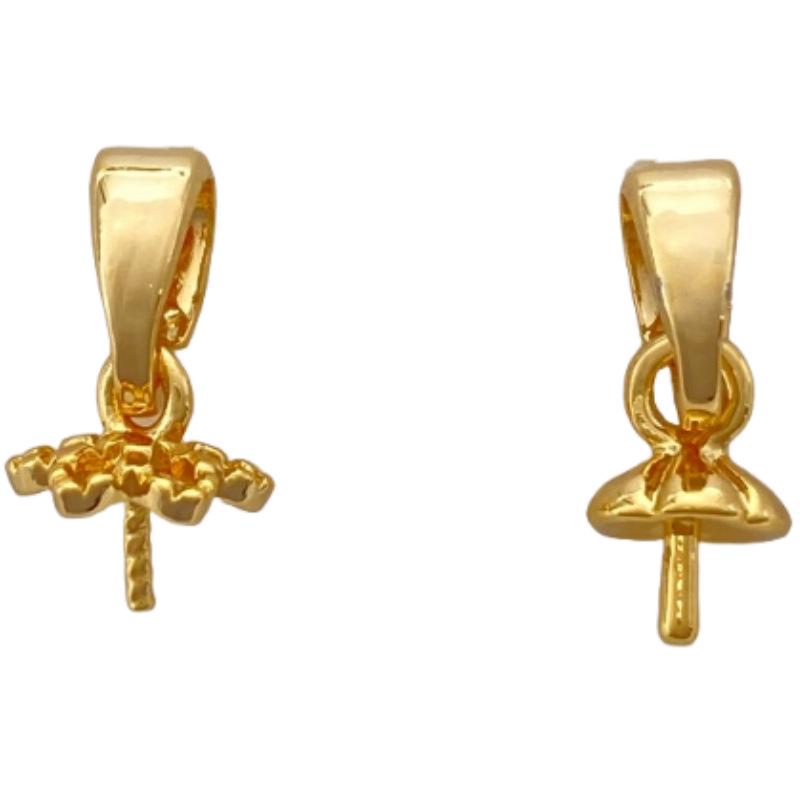 Accessori per gioielli fai da te: Fibbia a Seme Portafiore, Testa Ciondolo Colla, Chiusura Universale per Collana di Perle