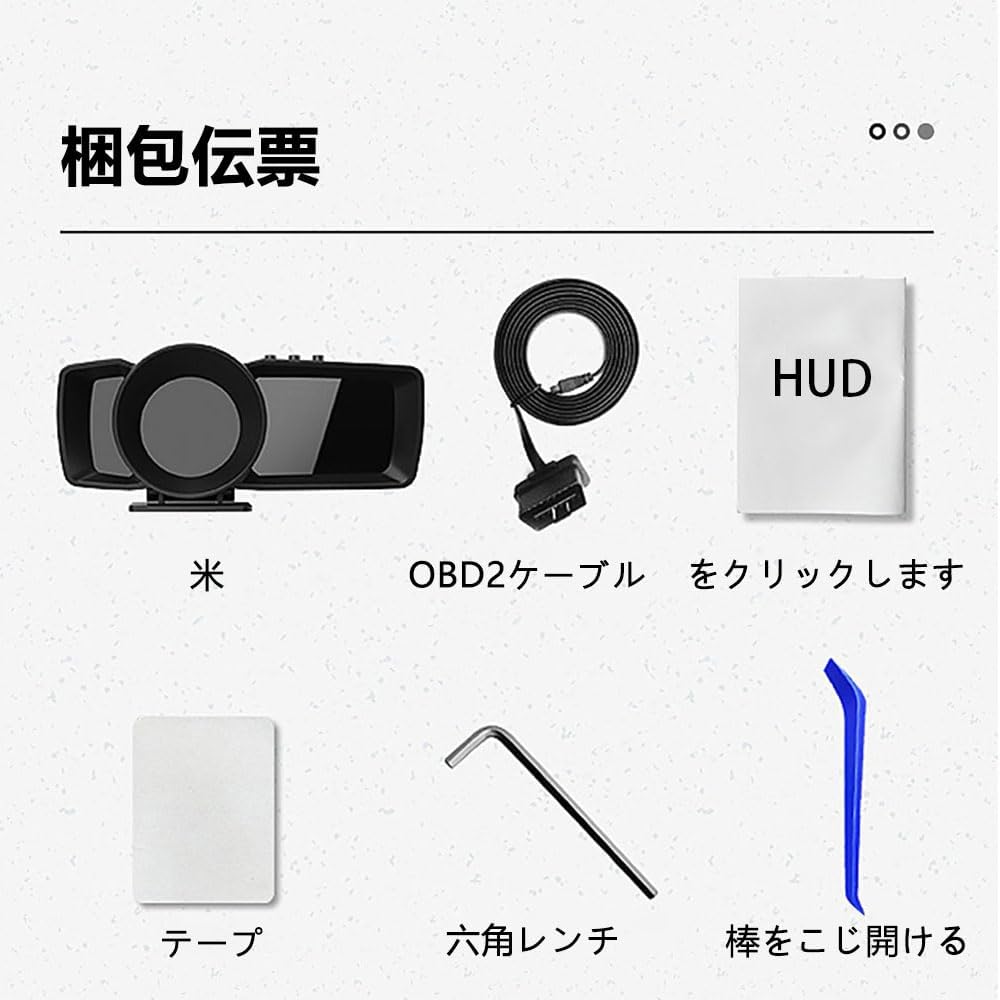 Wiiyii OBD2 Display Car HUD GPS OBD2 Dual System Turbo Screen Compatible with All with Obstacle Diagnostics and Warnings Multimeter, Head-Up A600,