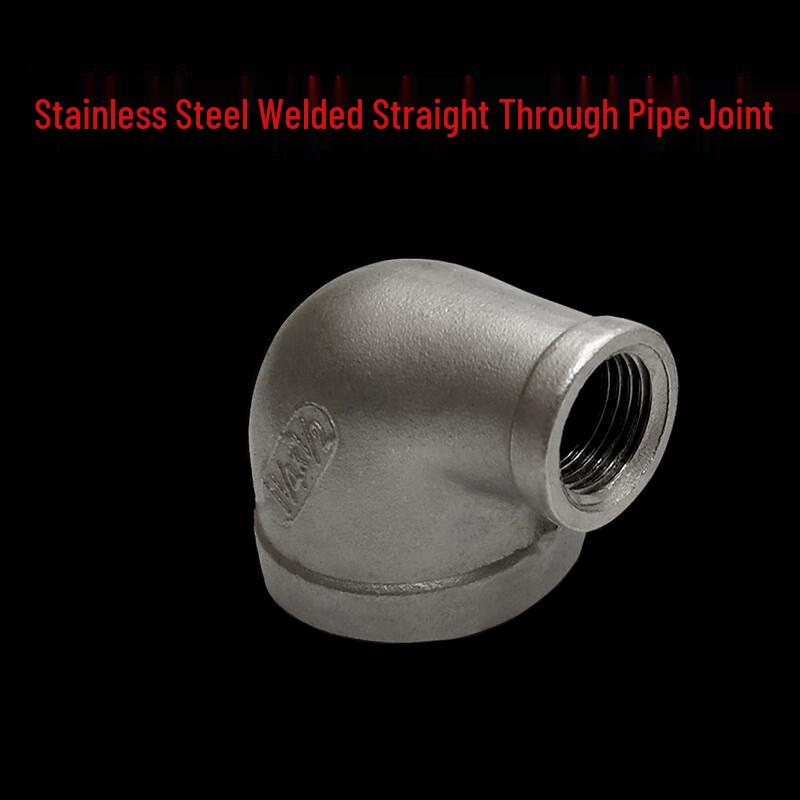 Qi Cheng 304 Stainless Steel Reducing Female Threaded Elbow