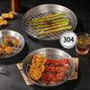 Non-stick Circular Drain Pan Elevated Mesh Air Fry Basket Steaming Cooling Racks  Household