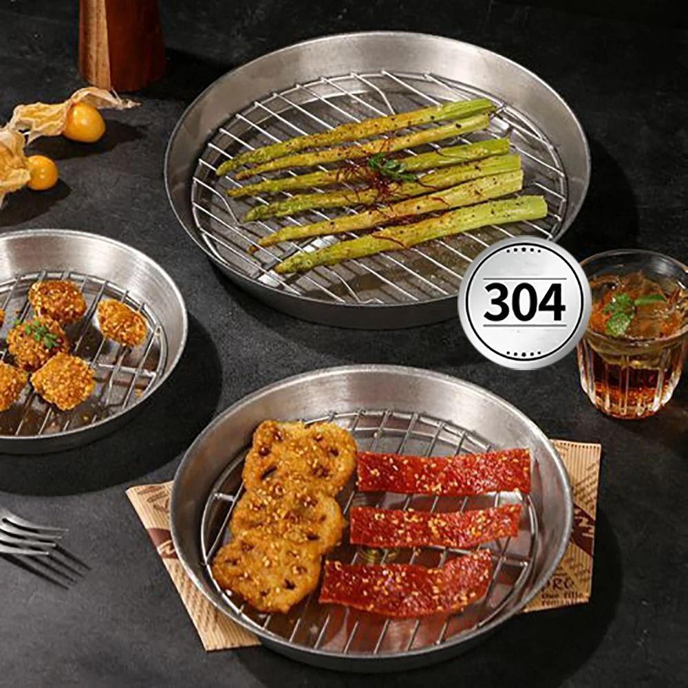 Non-stick Circular Drain Pan Elevated Mesh Air Fry Basket Steaming Cooling Racks  Household
