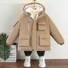 Children's Casual Fleece Warm Cotton-padded Clothes, Winter Boys' Fashionable Thick Cotton-padded Clothes