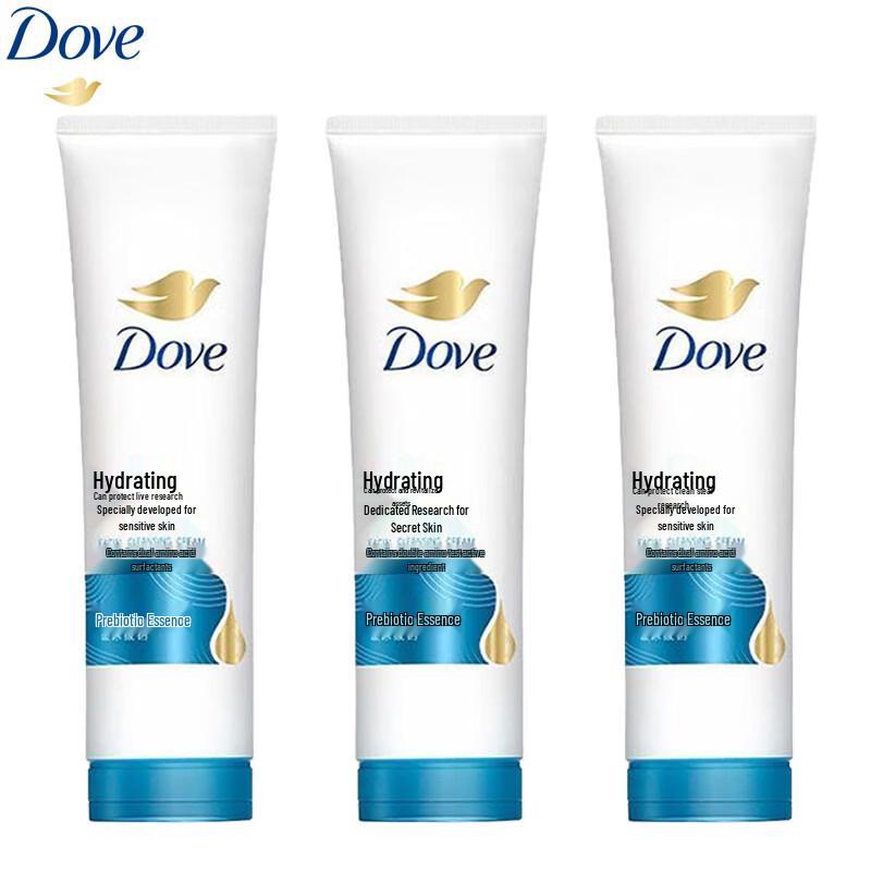 Dove Amino Acid Gentle Cleansing Facial Cleanser
