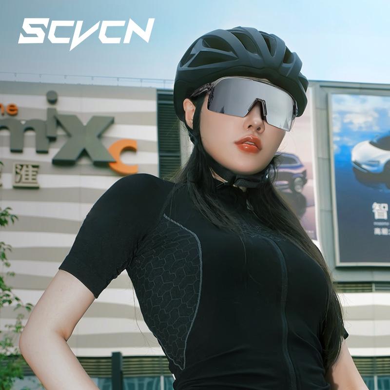 Scvcn Elegant Sunglasses Color Photochromic for Women Cycling Sunglasses Bike MTB Bicycle Glasses UV400 Outdoor Sports Eyewear