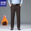 ROMON Men's Fleece-Lined Corduroy Relaxed Straight-Leg Casual Pants