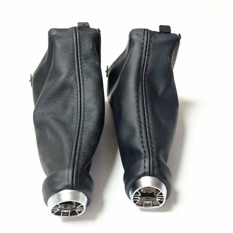 Toyota Prado Land Cruiser Gear Shift Knob & Dust Cover