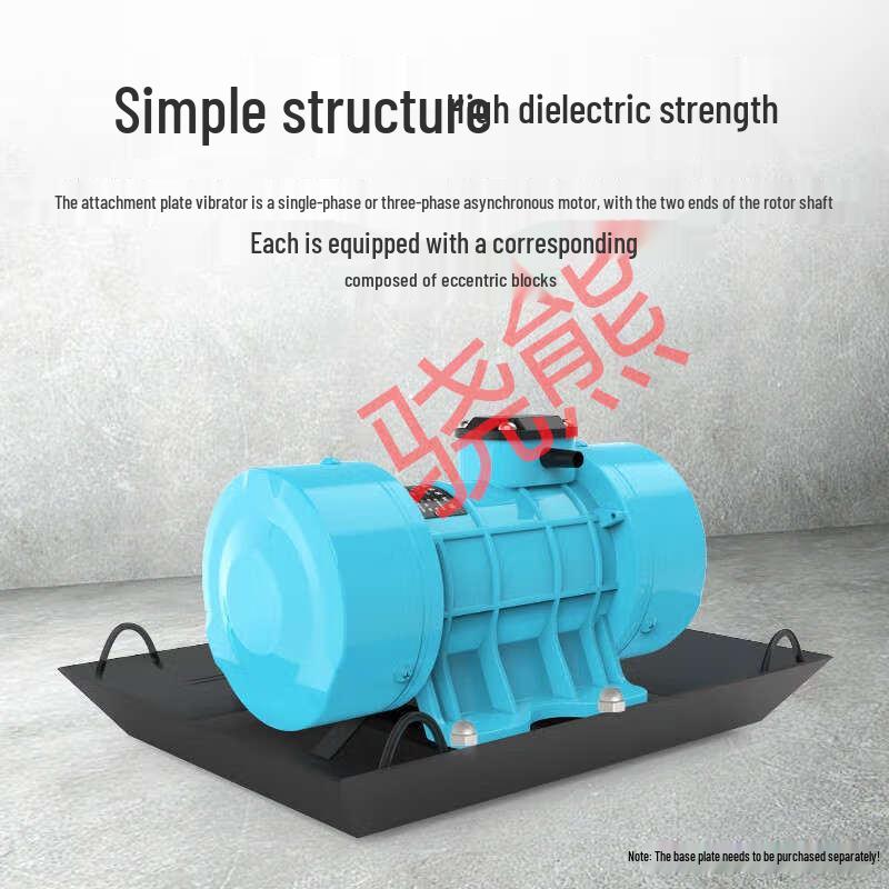 Attached Plate Concrete Vibrator Motor