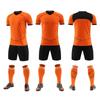 Nouvel Ensemble d'Uniforme de Football Hommes et Femmes Compétition Entraînement Équipe Sportive Uniforme Numéro DIY Maillot à Manches Courtes Adulte Enfants