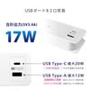 Kashimura Dual-Use Power Strip for Domestic and International Use, 100-240V Input Compatible, AC4, USBA+C, PD20W, 1m Cable, Automatic Recognition, Rev
