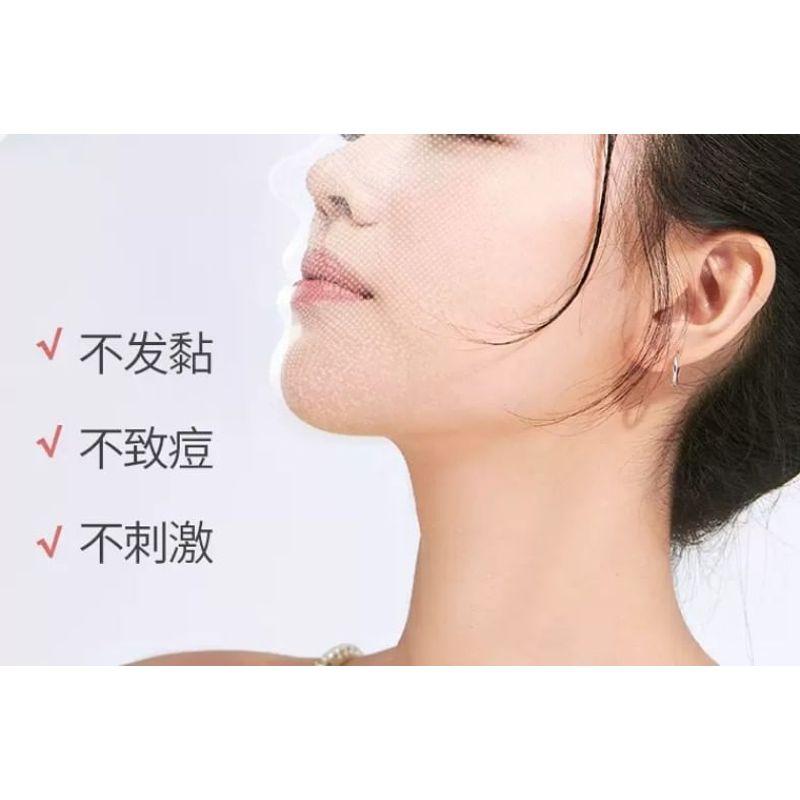 MEIKING - Makeup Fixer Spray