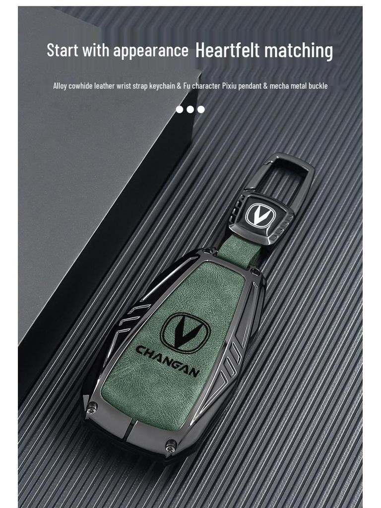 2023 Changan CS85 Coupe & CS95 Key Case for Men & Women