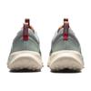 Nike Juniper Trail 2 Next Nature Mica Green Emerald Rise Amber Brown Sequoia Women's Sneakers DM0821-301