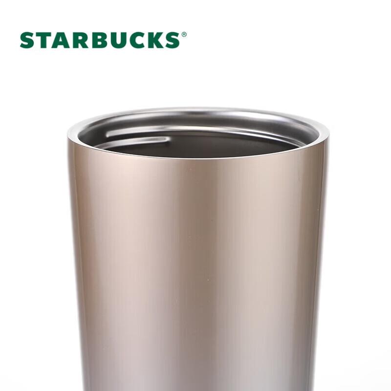 Starbucks Shimmering Gold Dual-Use Straw Tumbler