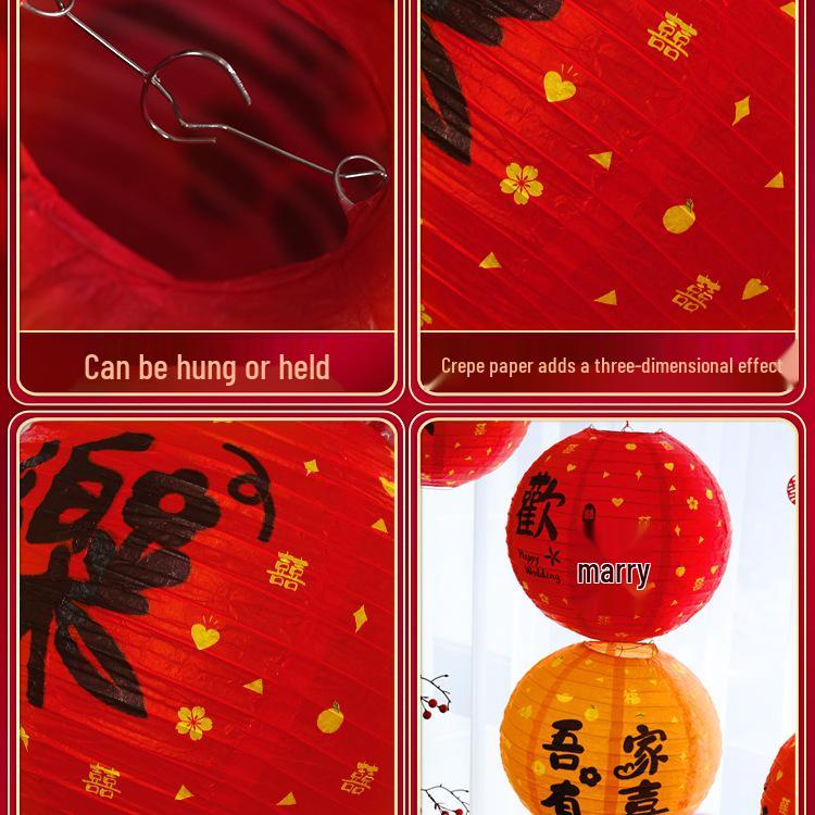 Wedding Red Lantern Honeycomb Ball Double Happiness Decoration