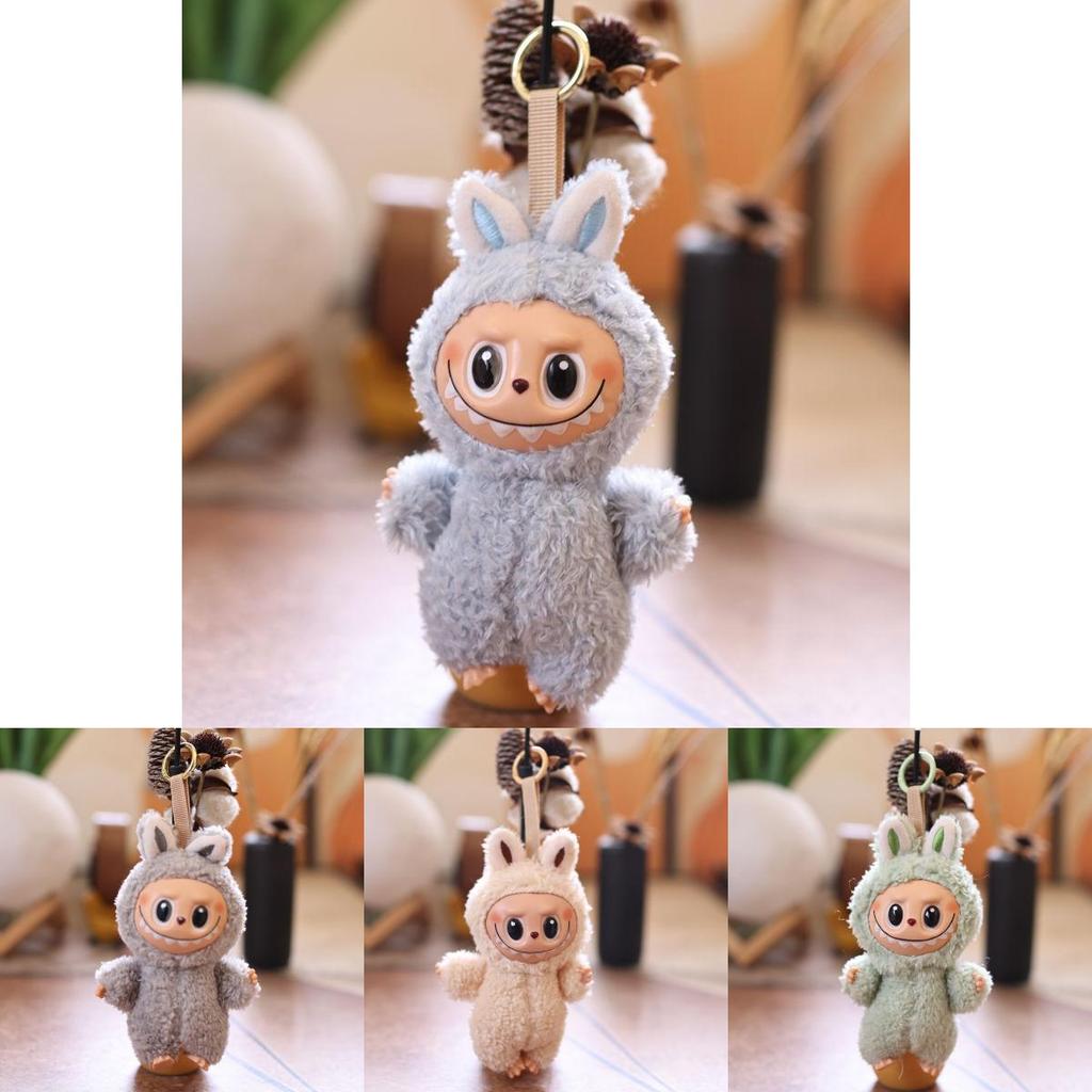 Plush Animal Keychain With Soft Short Pile For Kids And Gift Use