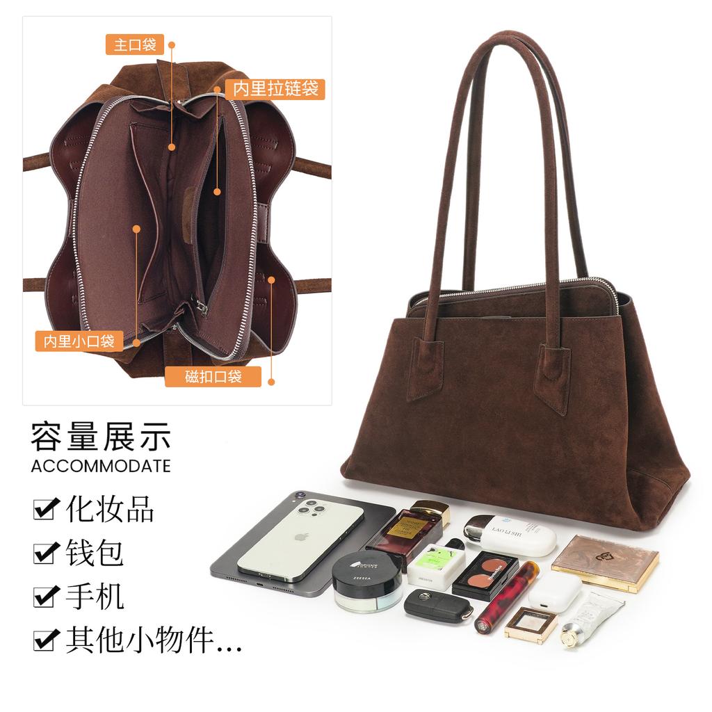 Leather women's tote bag large capacity fashionable personalized underarm bag suede high-end simple handbag shoulder bag