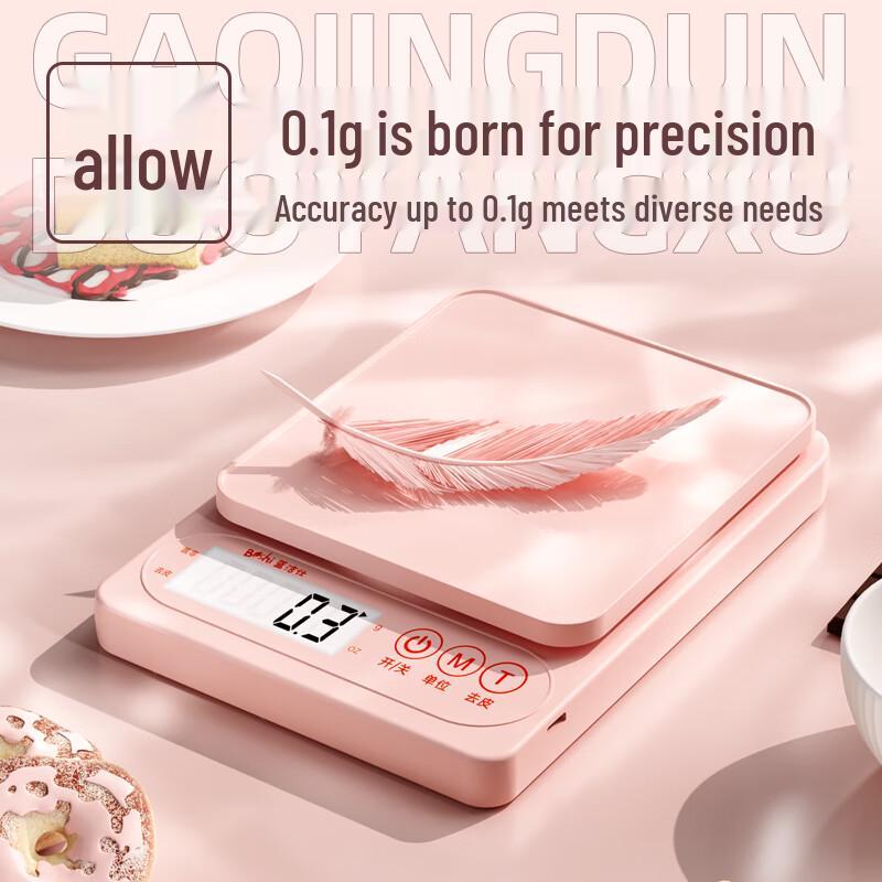 XH Digital Kitchen Scale