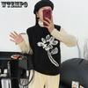 WTEMPO Jacquard Knitted Vest Spring and Autumn Sleeveless Knitted Vest Women's Vest