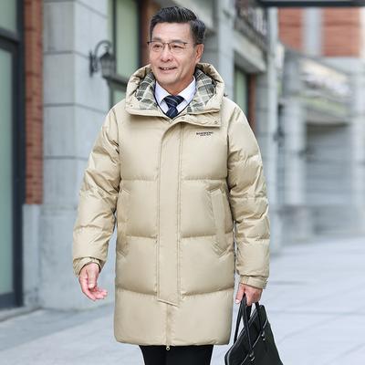 New White Duck Down Middle-aged and Elderly Down Jacket Men's Dad Hooded Medium and Long Top
