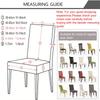 1/2/4/6pcs Jacquard Dining Room Chair Cover Stretch Seat Protector Universal Chair Slipcovers for Wedding Party housse de chaise