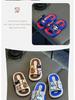 Nezha Non-Slip Boys' Indoor Slippers with Soft Soles