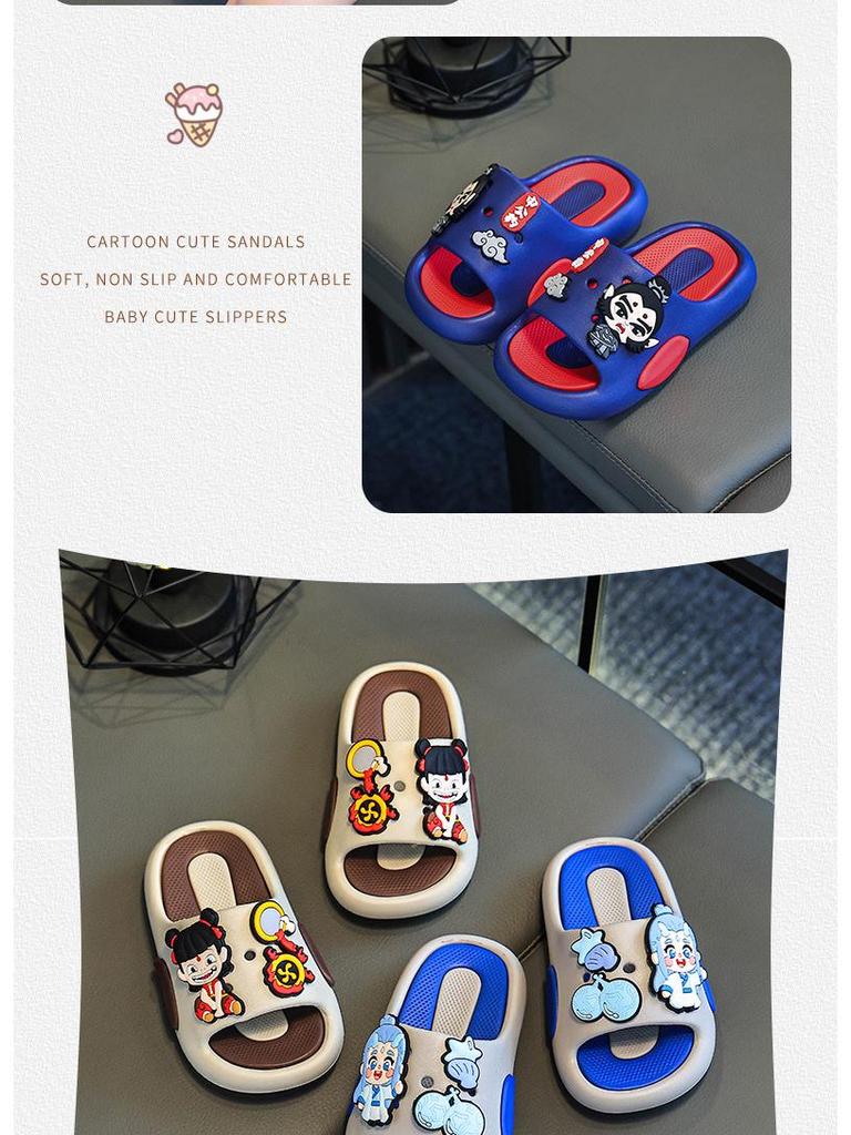 Nezha Non-Slip Boys' Indoor Slippers with Soft Soles
