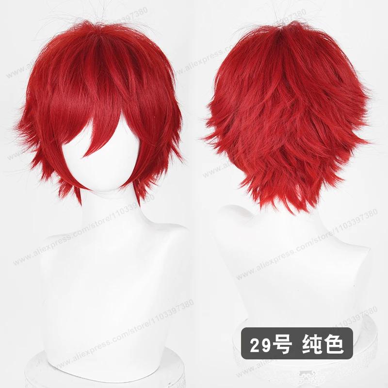 Anime Upgraded 32cm Short Flipped Ends Cosplay Wig Green Blue Purple Pink Man Women Heat Resistant Synthetic Hair