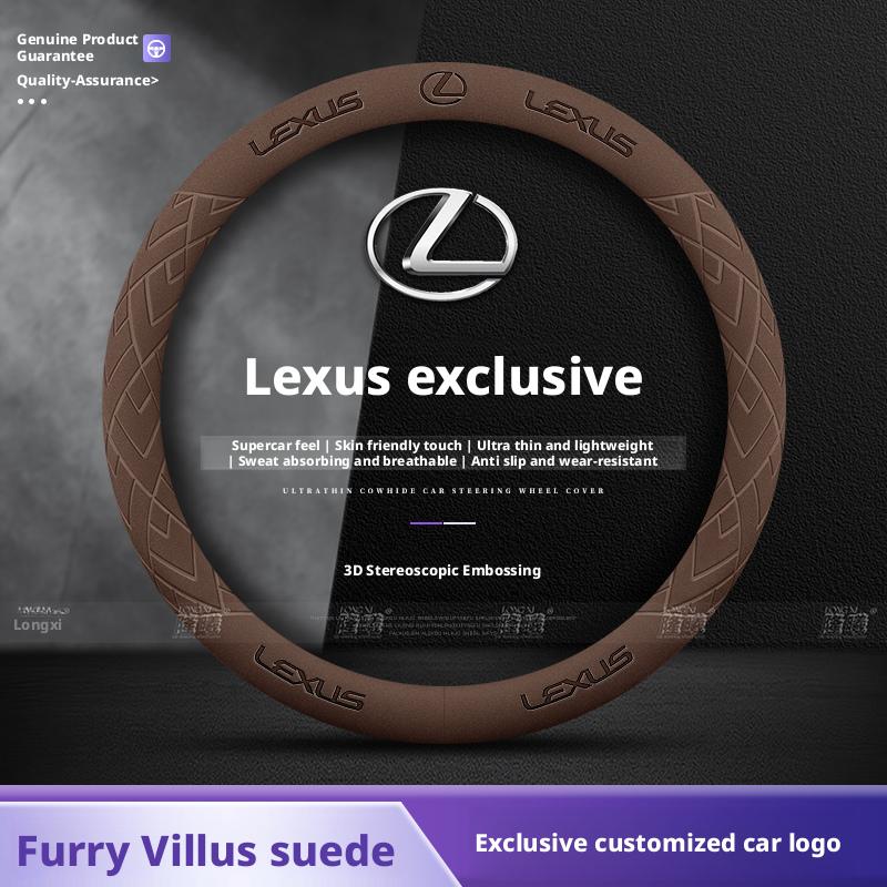 Applicable to Lexus steering wheel covers for models such as ES200, ES300h, RX350, NX200CT, and UX260, featuring faux leather de