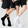 5 Pairs Men Love Heart Socks Casual Ribbed Crew Socks with Black White Hearts Breathable Sweat-Absorbent Athletic Socks for Sports Running