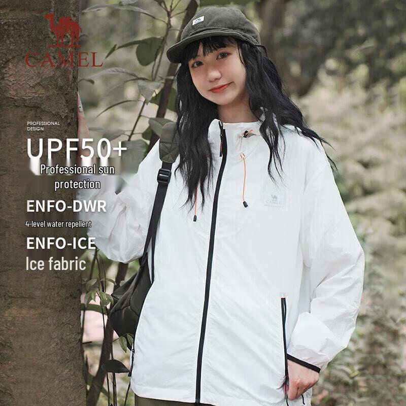 CAMEL Unisex UPF50+ Sun Protection Cooling Jacket XL