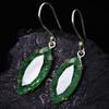925 Sterling Silver 57 Ct CERTIFIED Earring Natural Marquise Green Emerald Gems MY.ER-42-NS