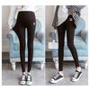 Maternity leggings summer thin seven-point pants loose large size pregnancy support shorts nine-point pants summer small women