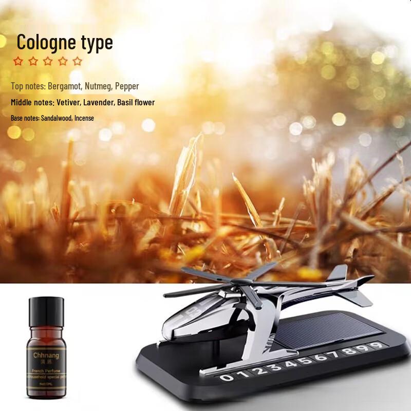 Car Solar Helicopter Aroma Diffuser Parking Sign