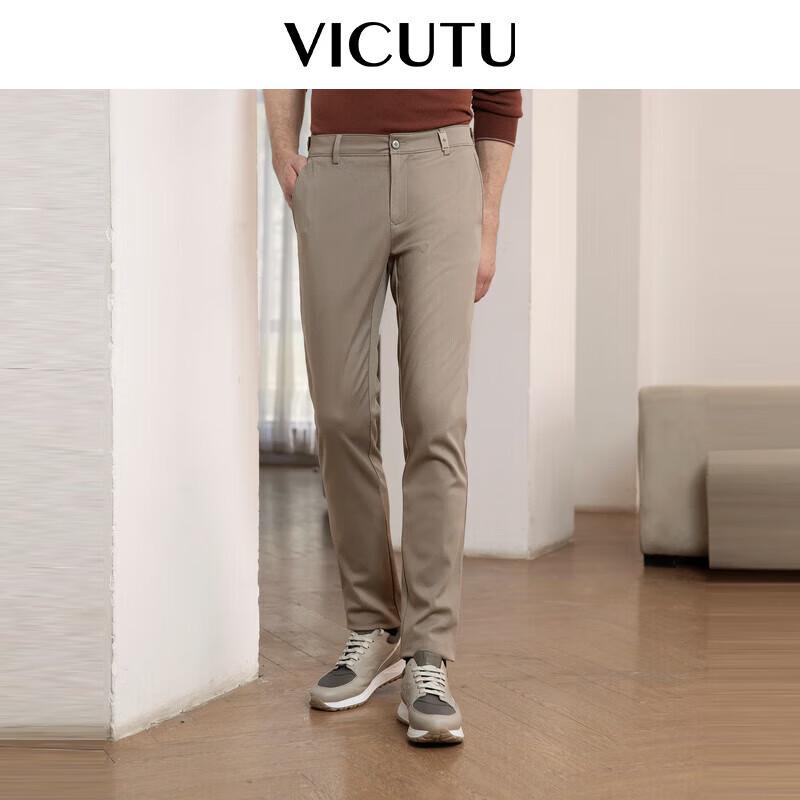 

VICUTU Men s Business Casual Straight Fit Pants 36 (185/96B)