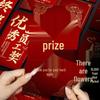 Bonus Red Envelope Lai See: Universal Scholarship and Reward Activity for Big and Small Accounts