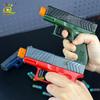 Soft Bullet Toy Gun Outdoor Combat Weapon Shooting Game Toys with Silencer Foam Ejection Toy Gun Toy for Adult Boys