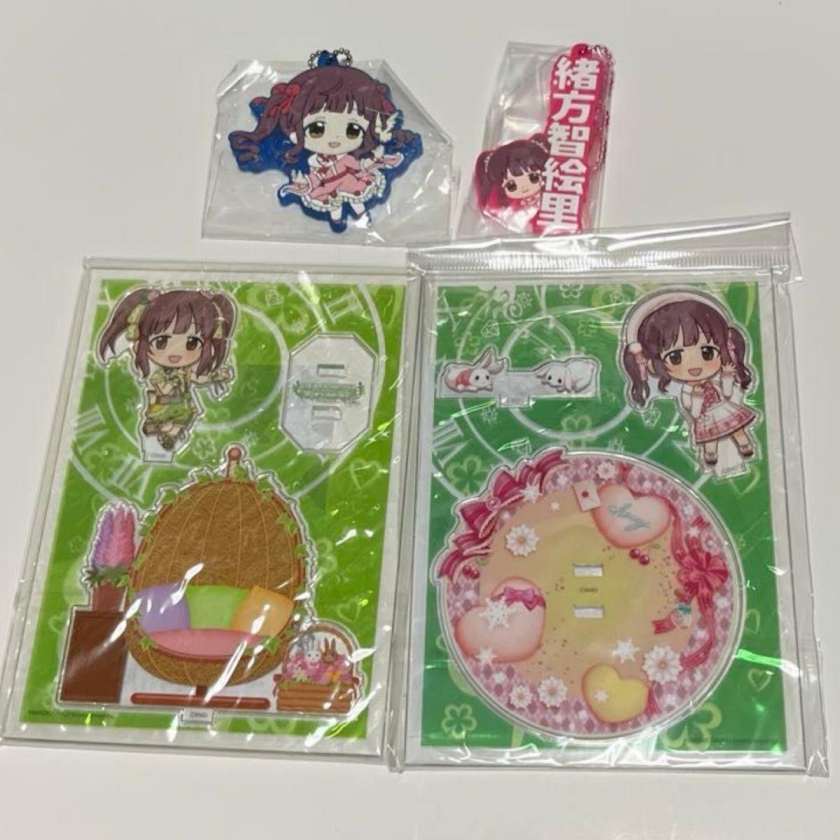 Used THE IDOLM@STER CINDERELLA GIRLS Acrylic Stand Chieri Ogata Rubber Strap